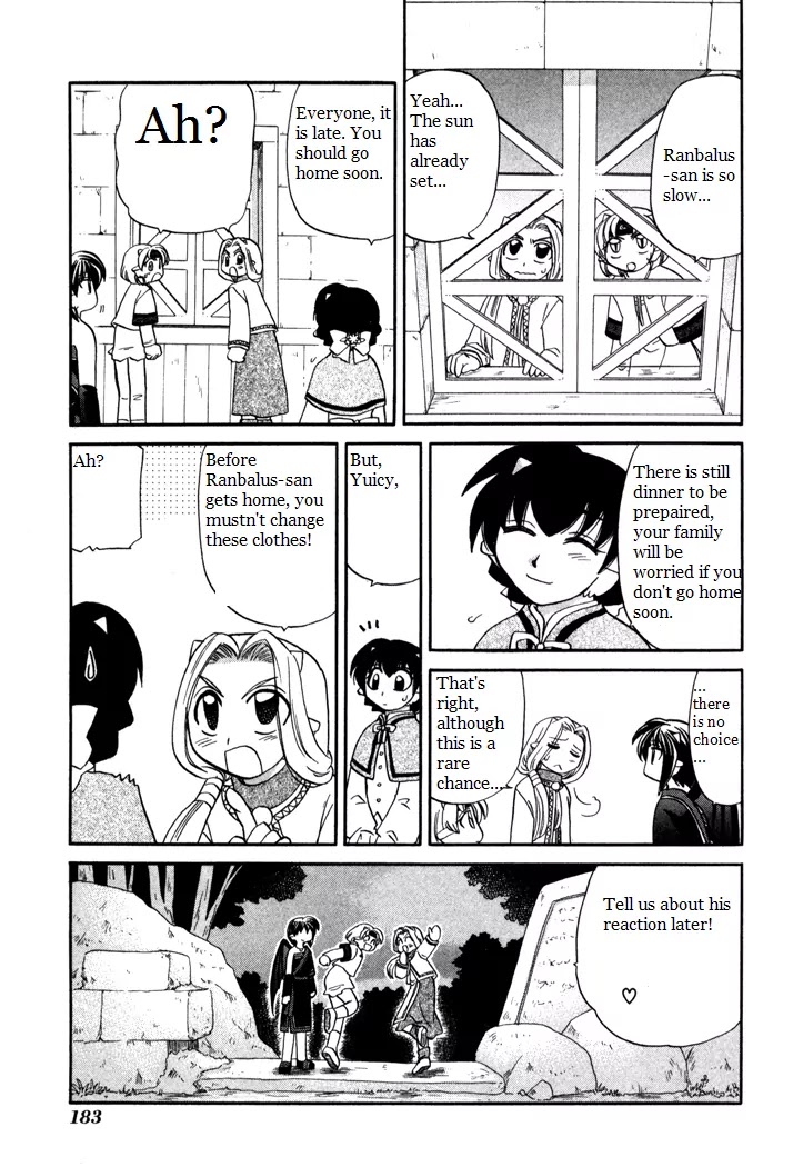 Corseltel no Ryuujitsushi Monogatari chapter 37 page 13