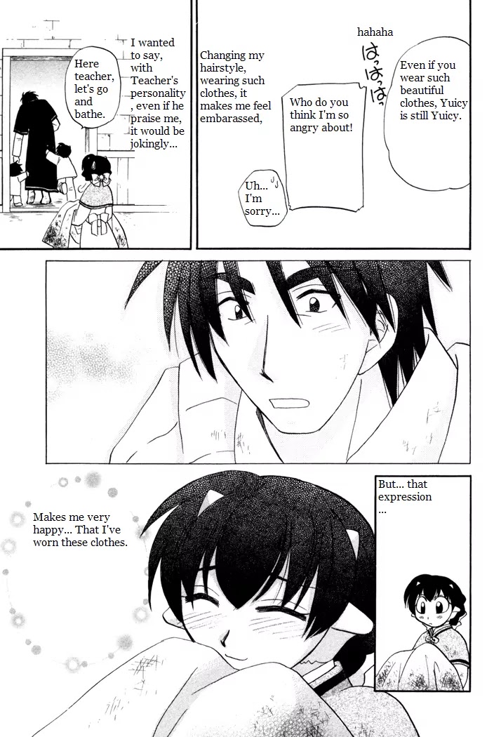 Corseltel no Ryuujitsushi Monogatari chapter 37 page 19