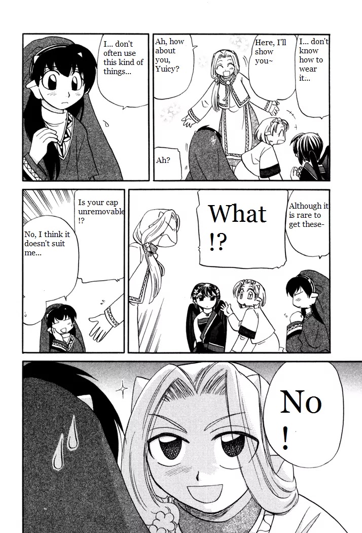 Corseltel no Ryuujitsushi Monogatari chapter 37 page 4