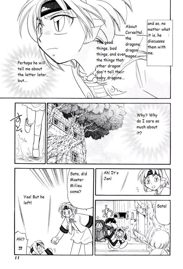 Corseltel no Ryuujitsushi Monogatari chapter 38 page 13