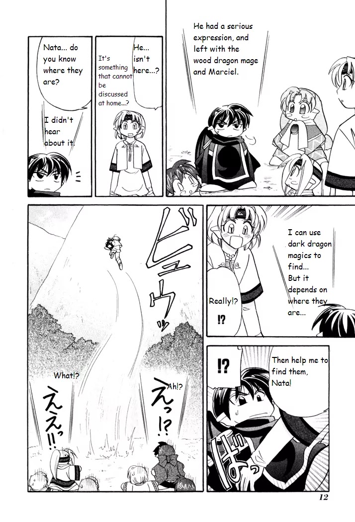 Corseltel no Ryuujitsushi Monogatari chapter 38 page 14