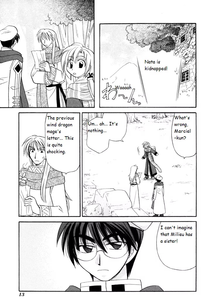 Corseltel no Ryuujitsushi Monogatari chapter 38 page 15