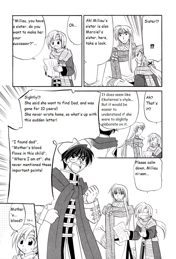 Corseltel no Ryuujitsushi Monogatari chapter 38 page 16