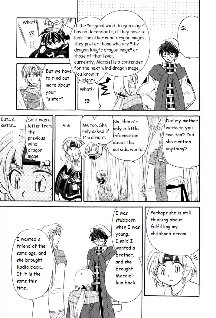 Corseltel no Ryuujitsushi Monogatari chapter 38 page 19