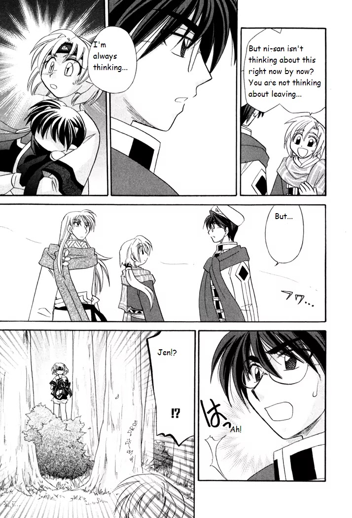 Corseltel no Ryuujitsushi Monogatari chapter 38 page 21