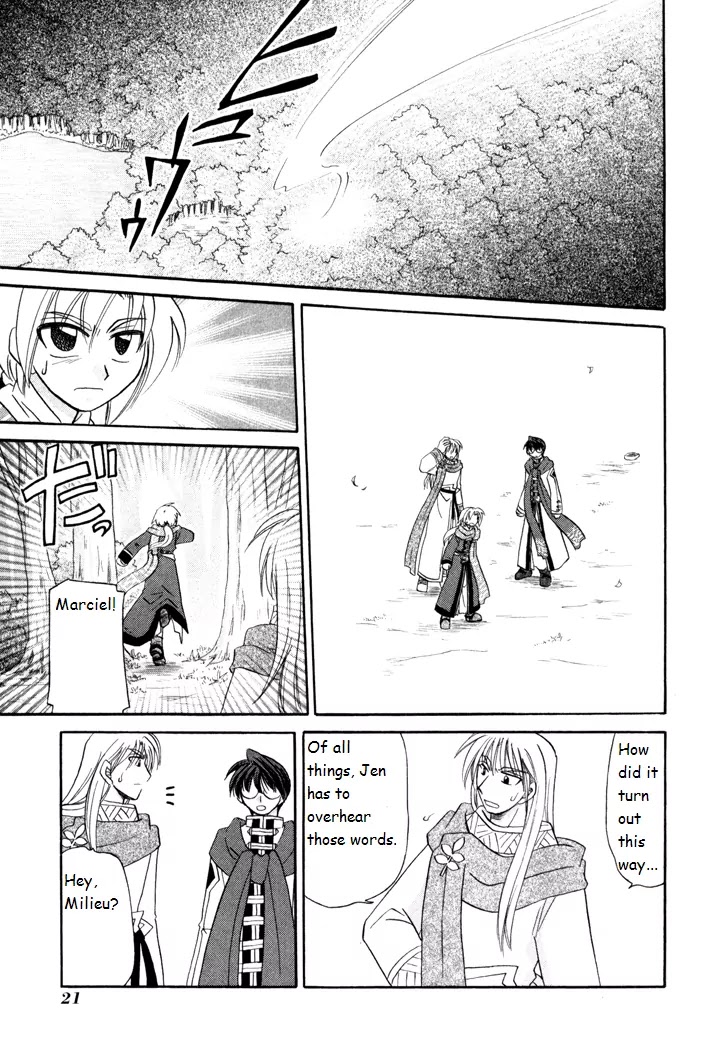 Corseltel no Ryuujitsushi Monogatari chapter 38 page 23