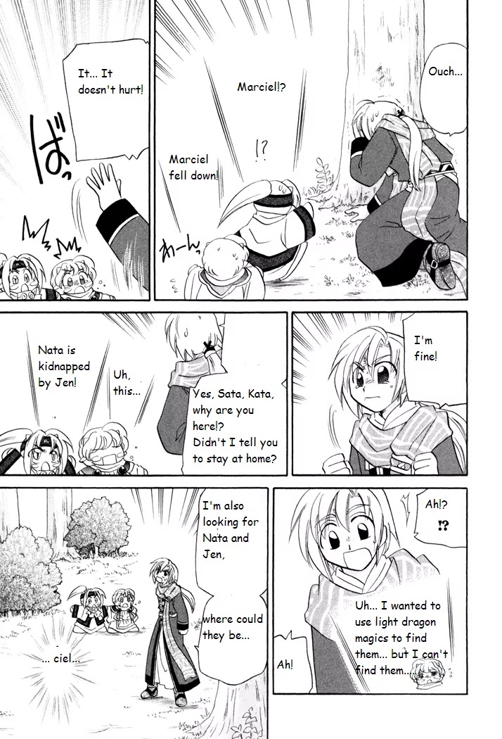 Corseltel no Ryuujitsushi Monogatari chapter 38 page 25