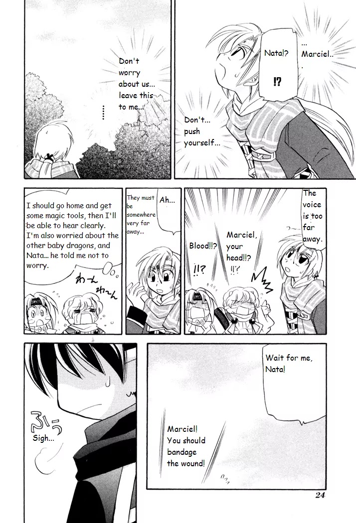 Corseltel no Ryuujitsushi Monogatari chapter 38 page 26