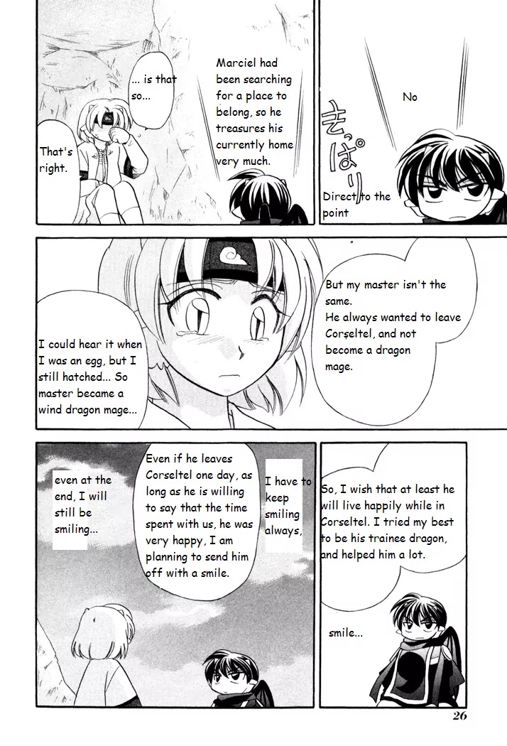 Corseltel no Ryuujitsushi Monogatari chapter 38 page 28