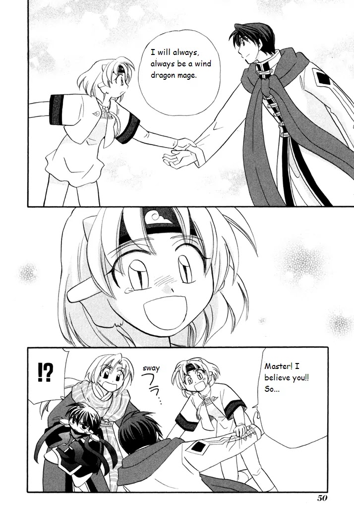 Corseltel no Ryuujitsushi Monogatari chapter 39 page 24