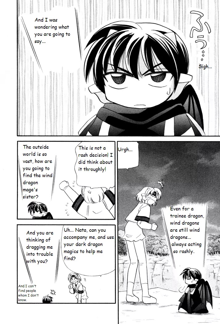 Corseltel no Ryuujitsushi Monogatari chapter 39 page 6