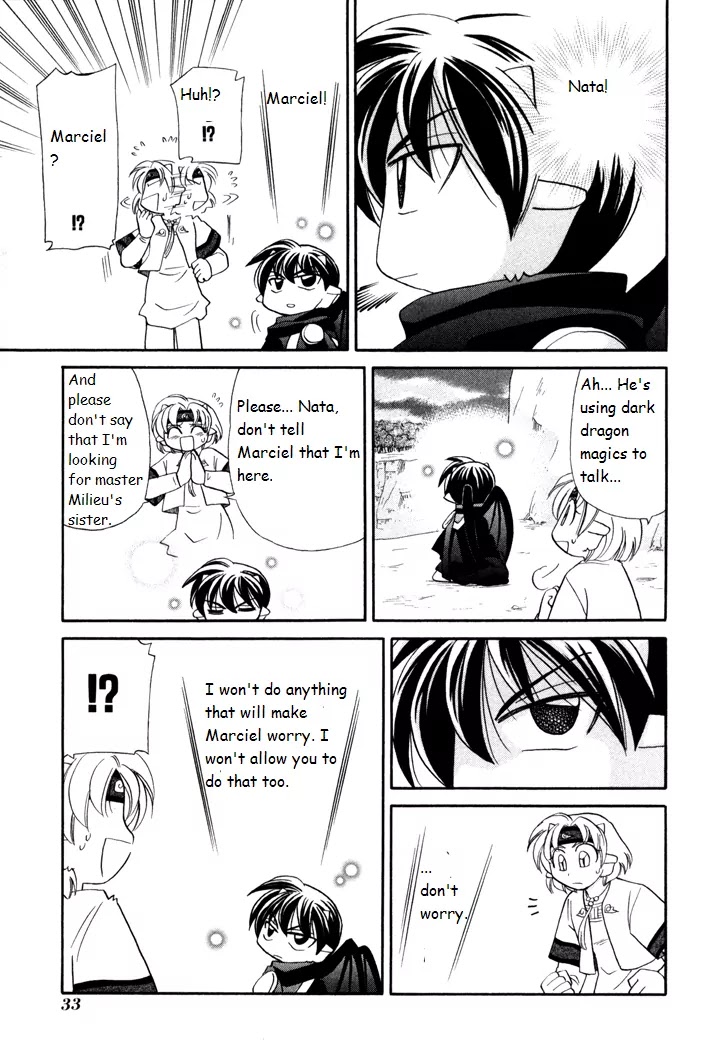 Corseltel no Ryuujitsushi Monogatari chapter 39 page 7