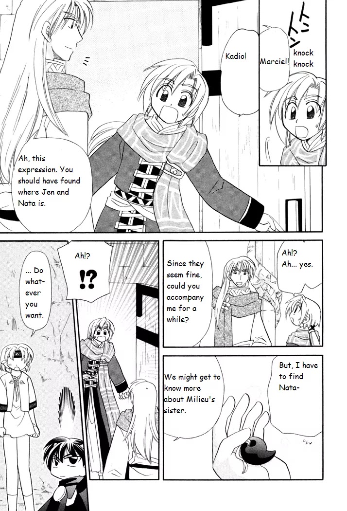 Corseltel no Ryuujitsushi Monogatari chapter 39 page 9