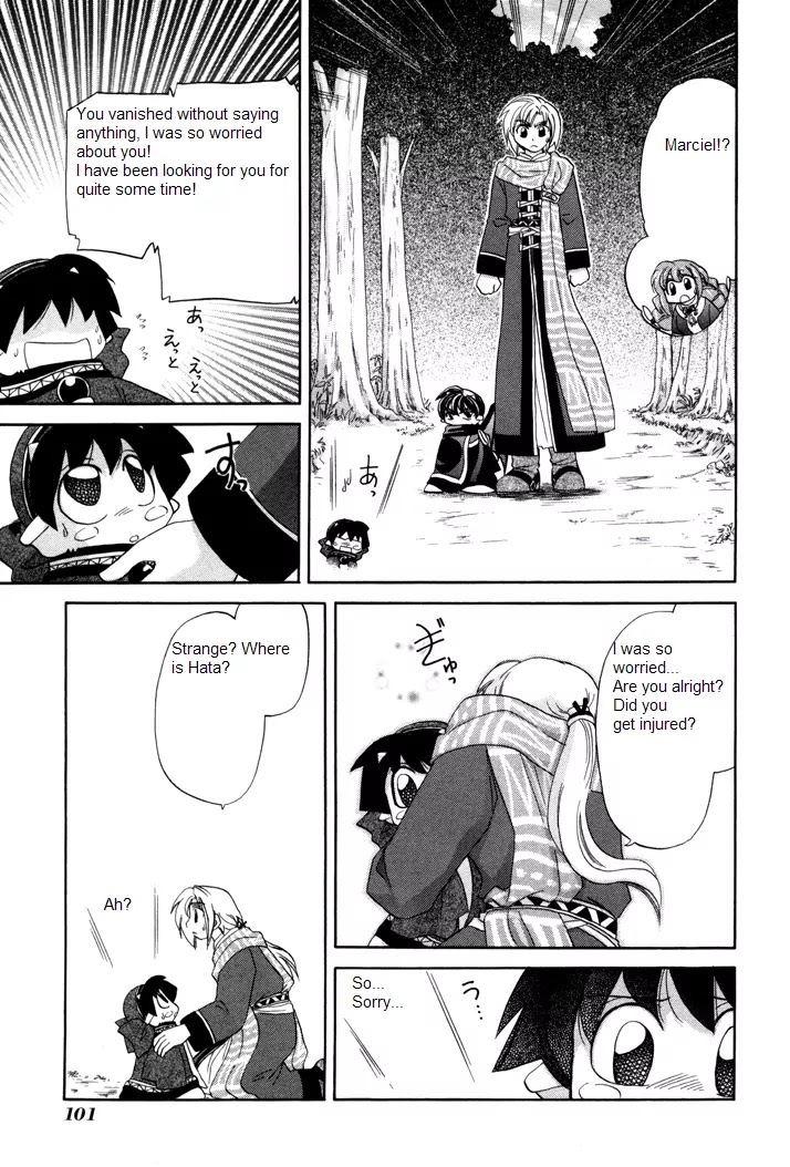 Corseltel no Ryuujitsushi Monogatari chapter 4 page 11