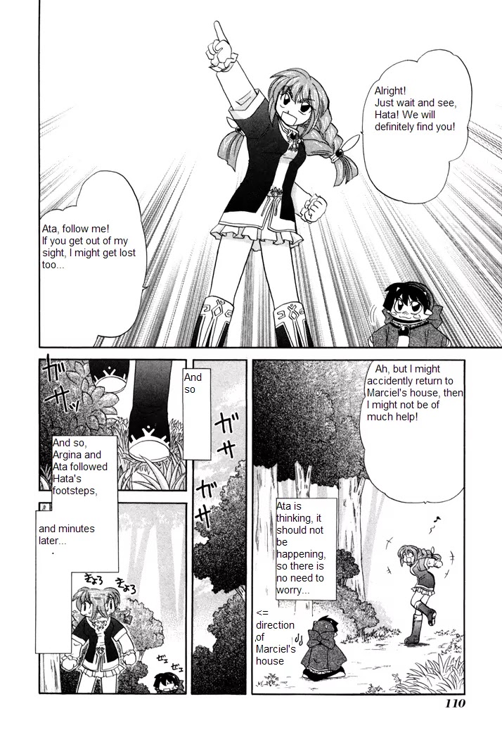 Corseltel no Ryuujitsushi Monogatari chapter 4 page 20