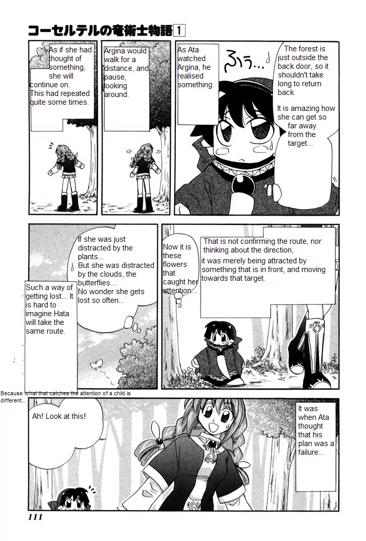 Corseltel no Ryuujitsushi Monogatari chapter 4 page 21