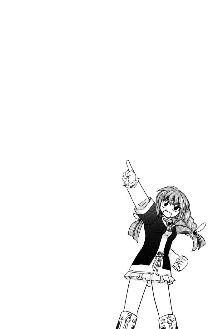 Corseltel no Ryuujitsushi Monogatari chapter 4 page 30