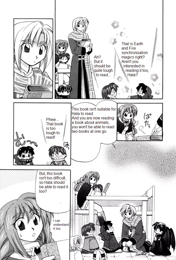 Corseltel no Ryuujitsushi Monogatari chapter 4 page 5