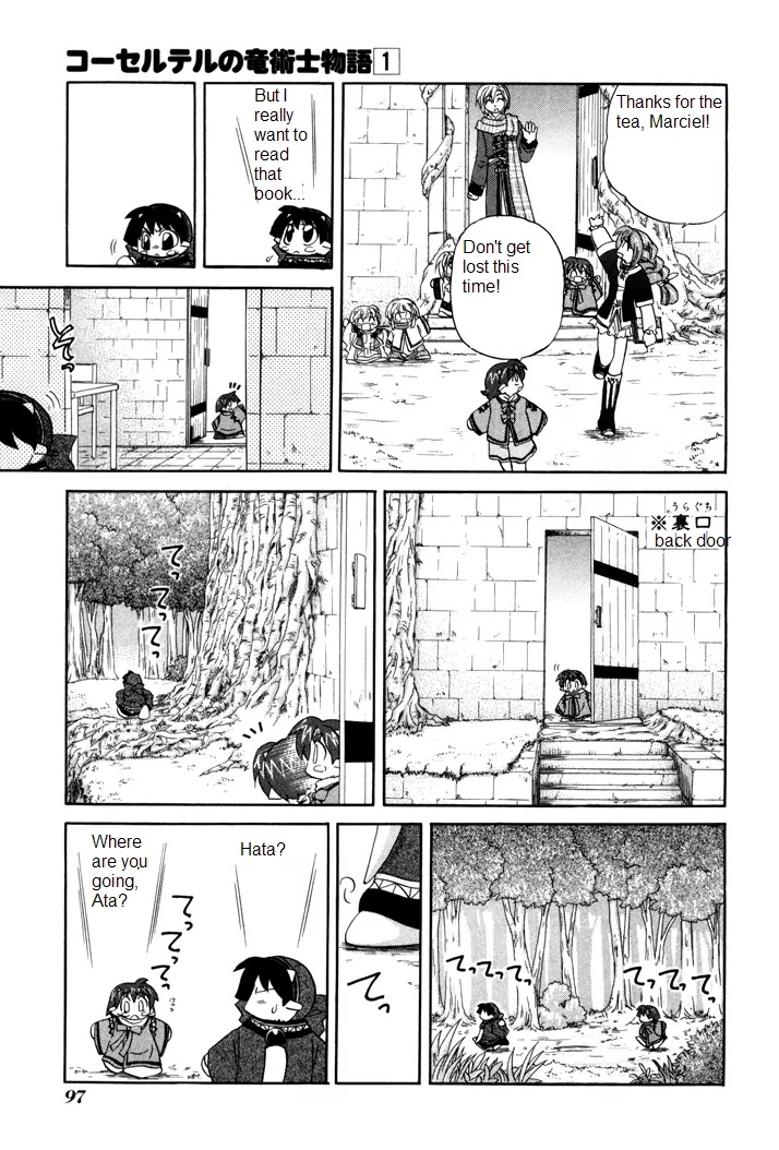 Corseltel no Ryuujitsushi Monogatari chapter 4 page 7