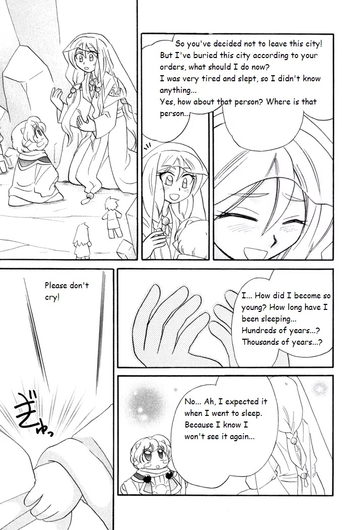 Corseltel no Ryuujitsushi Monogatari chapter 40 page 11