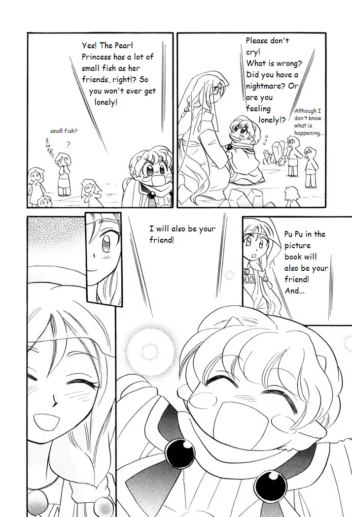 Corseltel no Ryuujitsushi Monogatari chapter 40 page 12