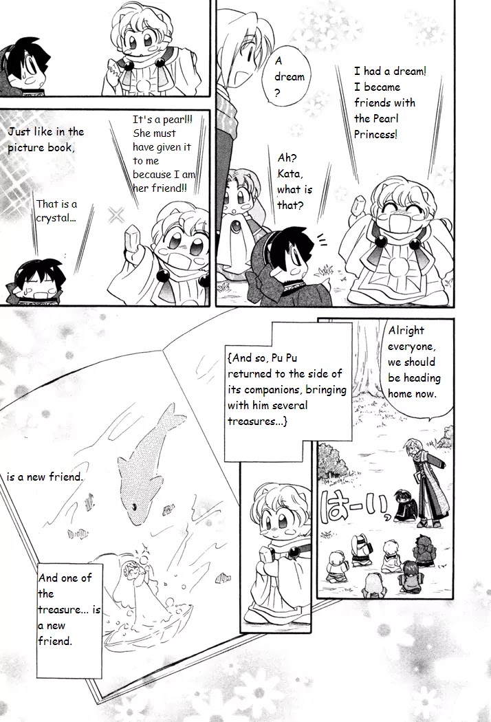 Corseltel no Ryuujitsushi Monogatari chapter 40 page 15