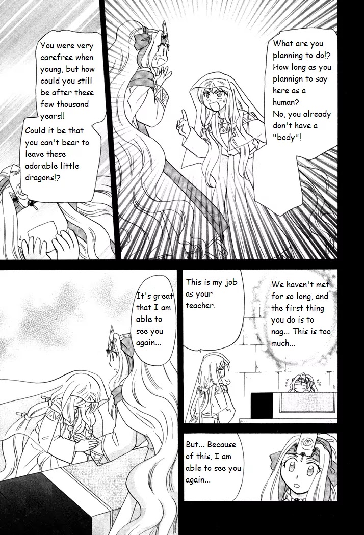 Corseltel no Ryuujitsushi Monogatari chapter 40 page 19