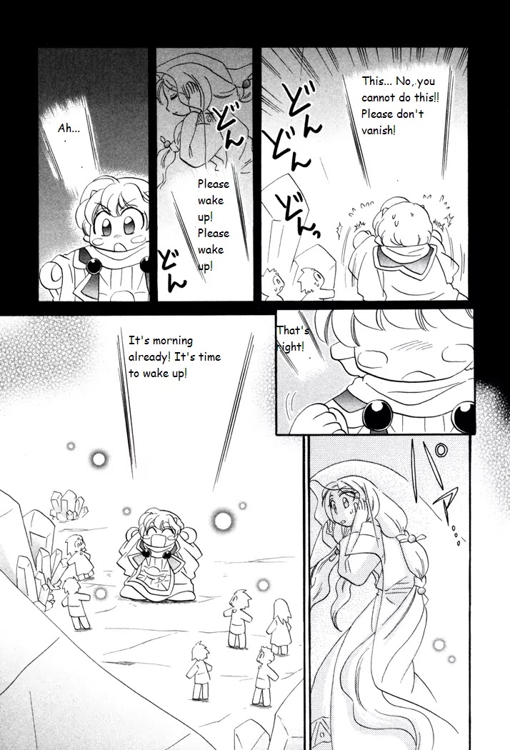 Corseltel no Ryuujitsushi Monogatari chapter 40 page 9