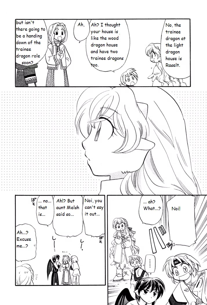 Corseltel no Ryuujitsushi Monogatari chapter 42 page 10