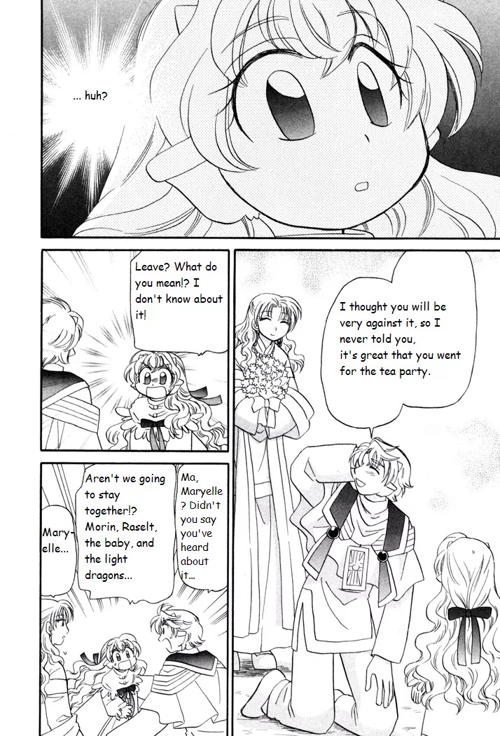 Corseltel no Ryuujitsushi Monogatari chapter 42 page 16