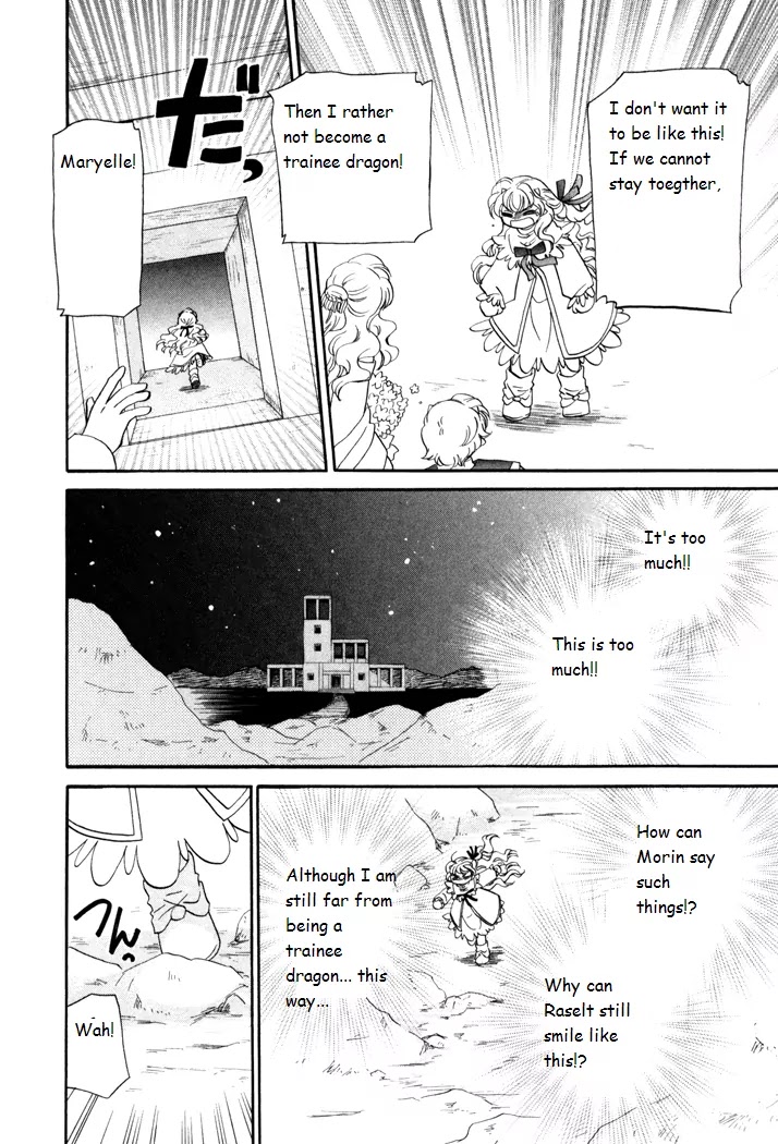 Corseltel no Ryuujitsushi Monogatari chapter 42 page 18