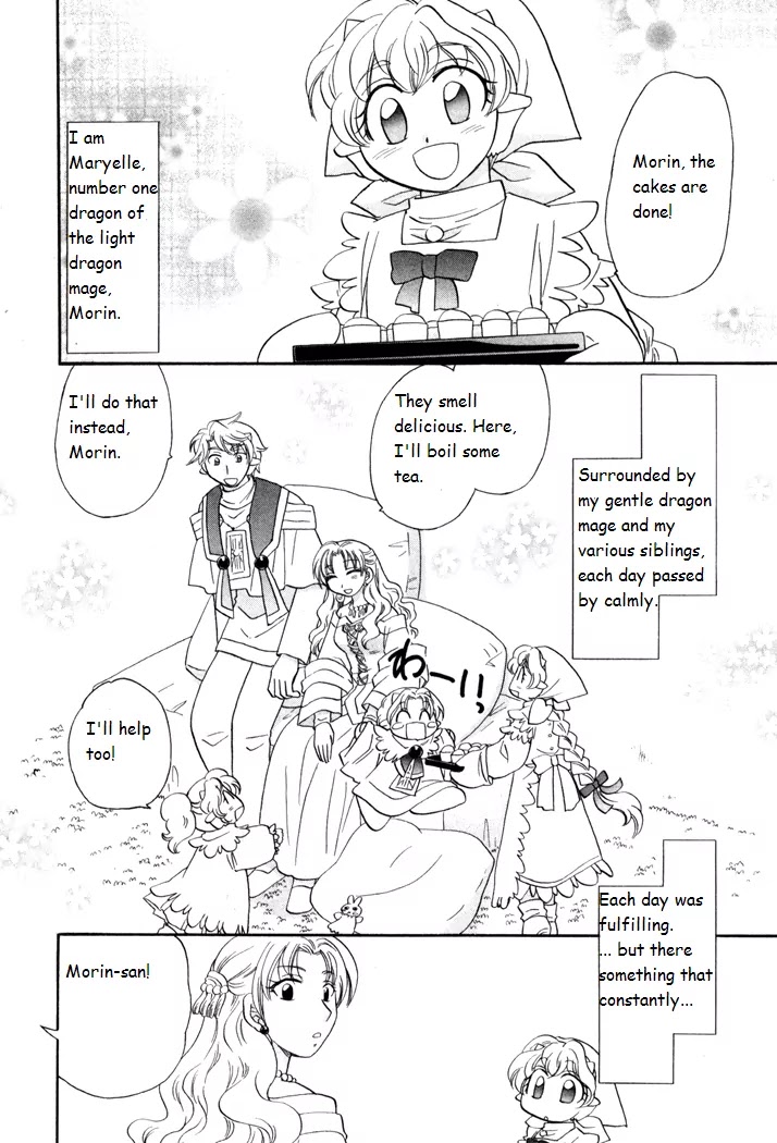 Corseltel no Ryuujitsushi Monogatari chapter 42 page 2