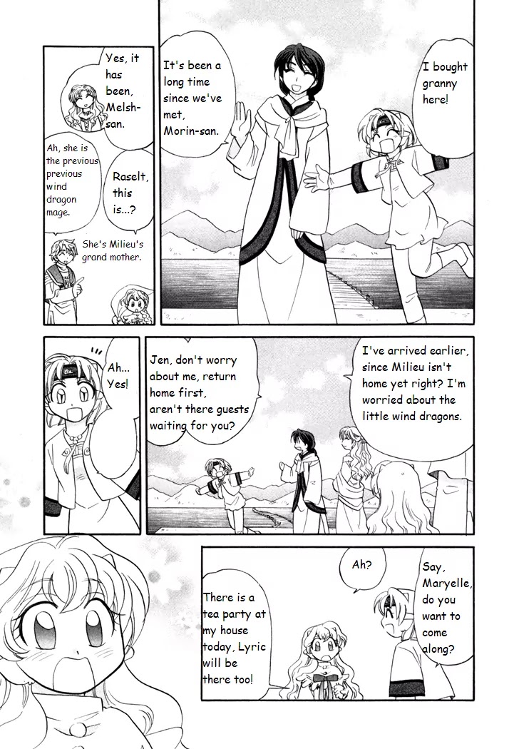 Corseltel no Ryuujitsushi Monogatari chapter 42 page 3