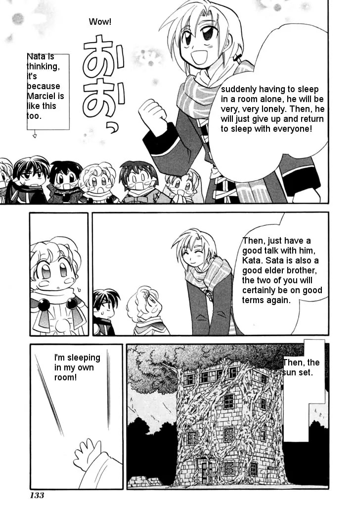 Corseltel no Ryuujitsushi Monogatari chapter 43 page 13