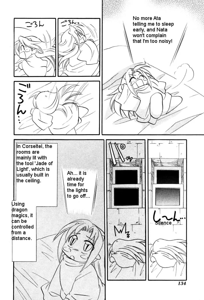 Corseltel no Ryuujitsushi Monogatari chapter 43 page 14