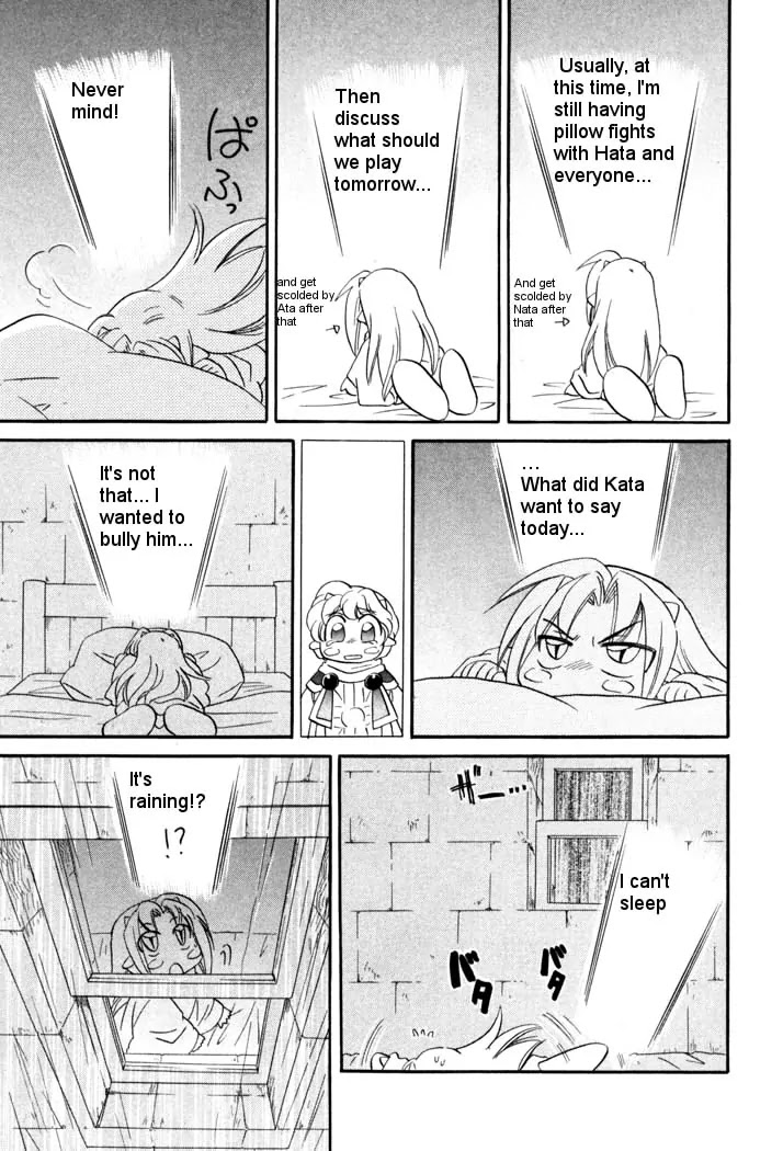 Corseltel no Ryuujitsushi Monogatari chapter 43 page 15