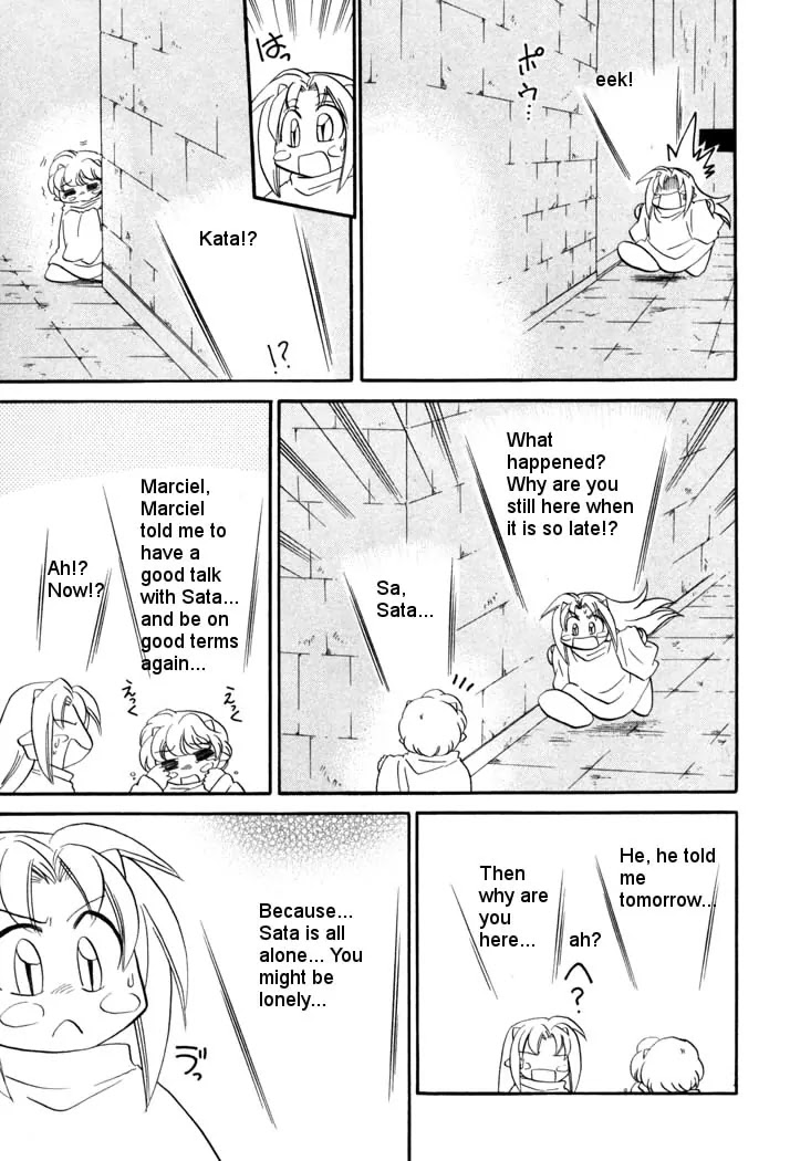 Corseltel no Ryuujitsushi Monogatari chapter 43 page 17