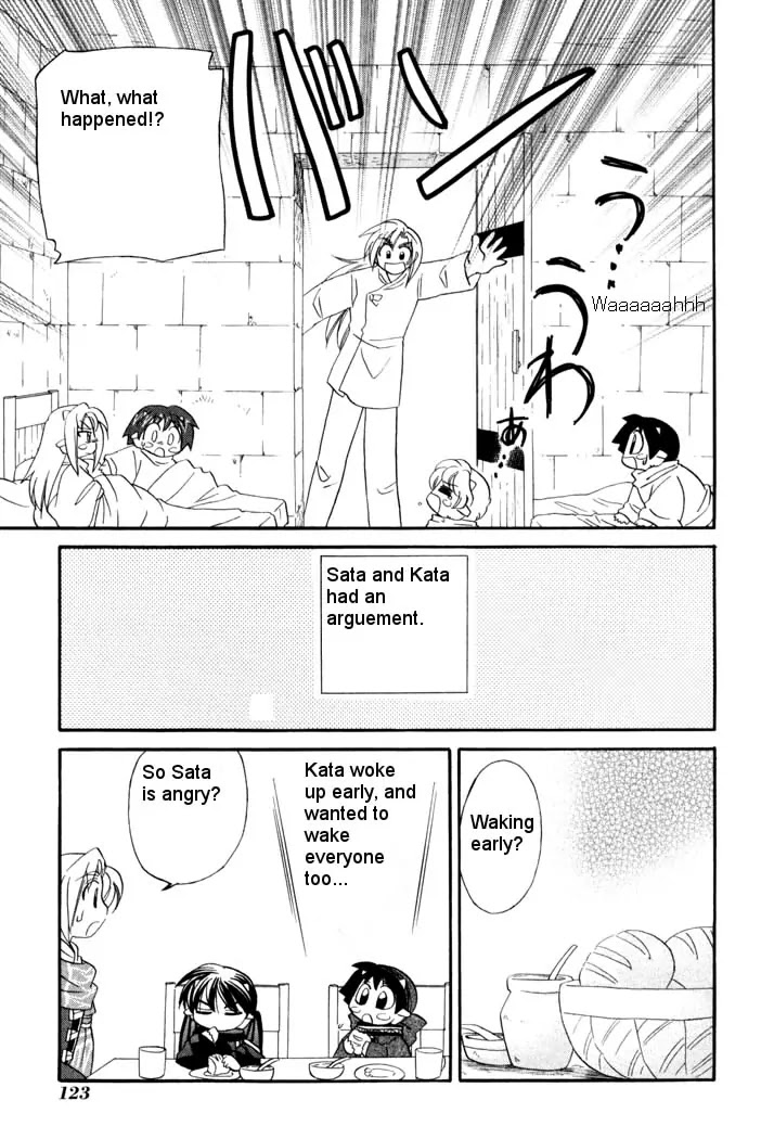 Corseltel no Ryuujitsushi Monogatari chapter 43 page 3