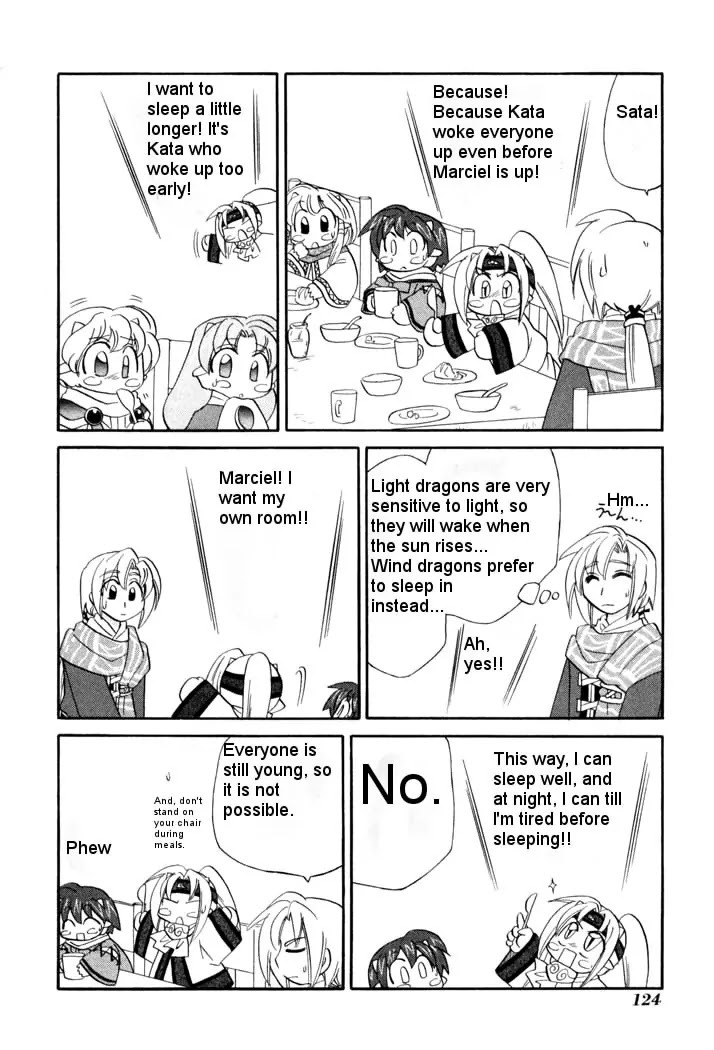 Corseltel no Ryuujitsushi Monogatari chapter 43 page 4