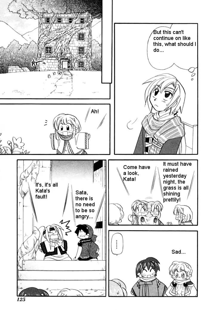 Corseltel no Ryuujitsushi Monogatari chapter 43 page 5