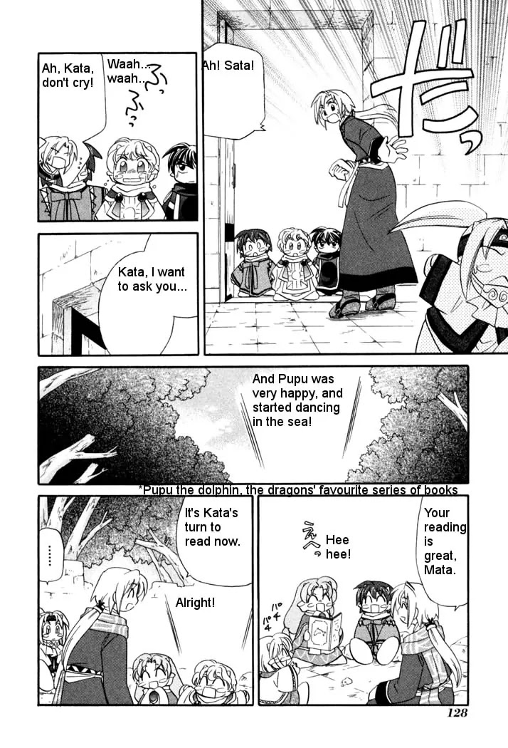 Corseltel no Ryuujitsushi Monogatari chapter 43 page 8