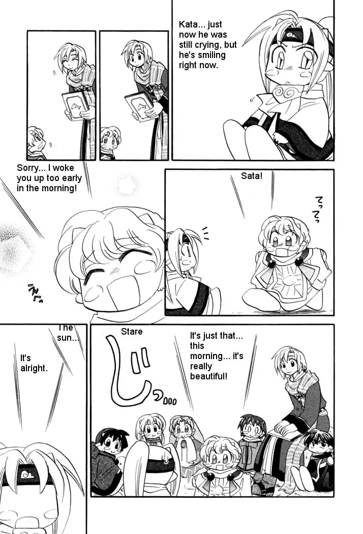 Corseltel no Ryuujitsushi Monogatari chapter 43 page 9