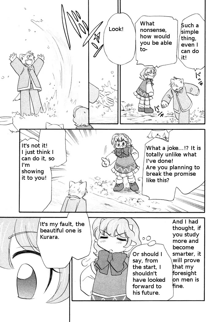 Corseltel no Ryuujitsushi Monogatari chapter 44 page 13