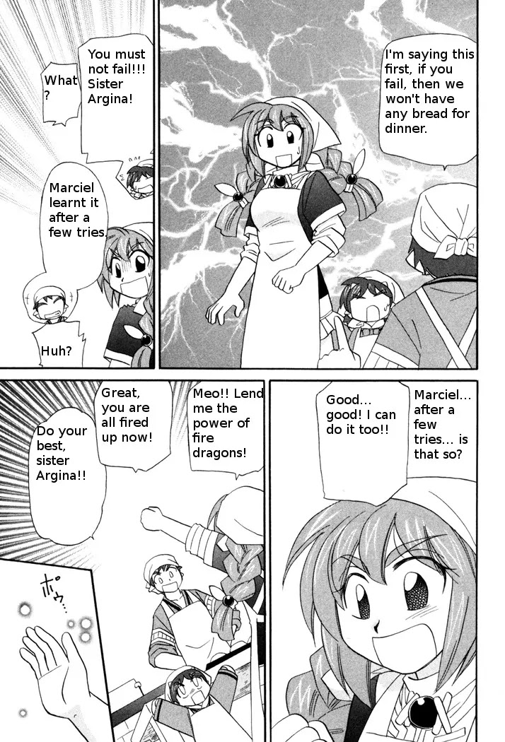 Corseltel no Ryuujitsushi Monogatari chapter 44 page 17