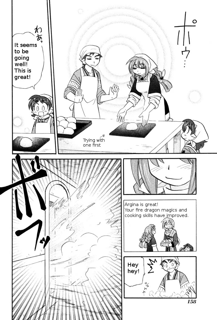 Corseltel no Ryuujitsushi Monogatari chapter 44 page 18