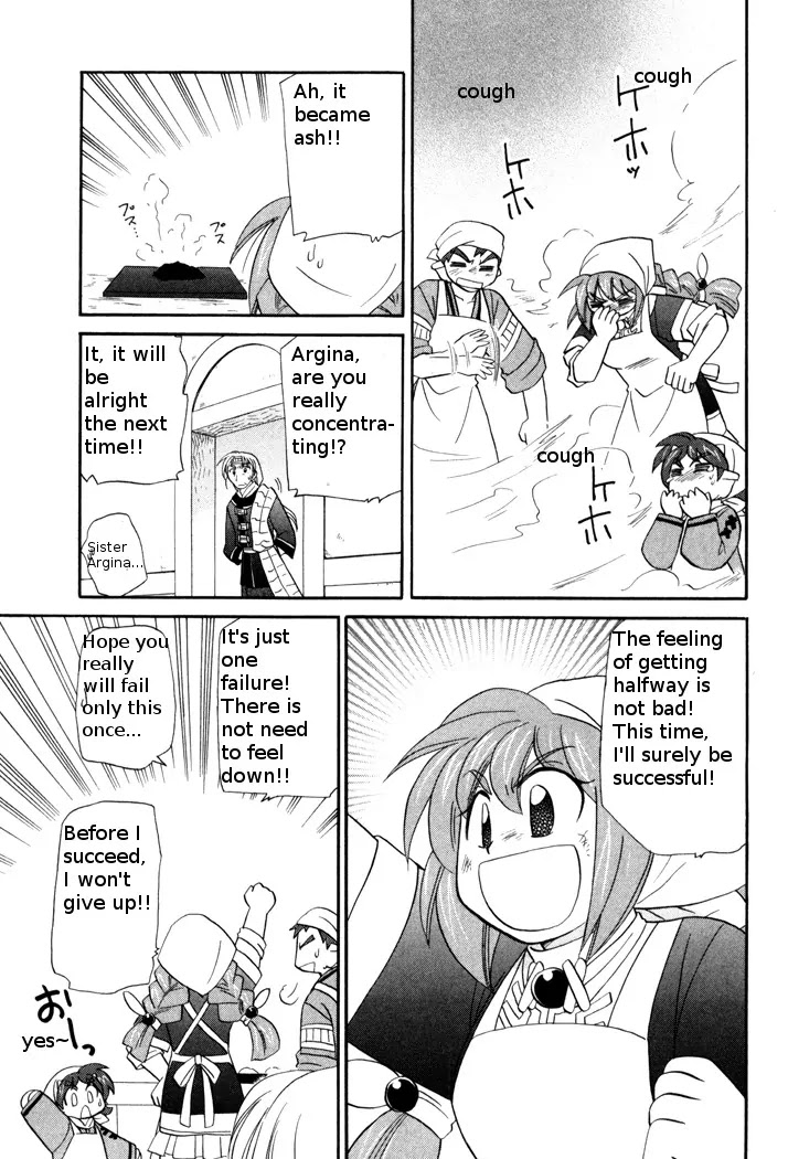 Corseltel no Ryuujitsushi Monogatari chapter 44 page 19