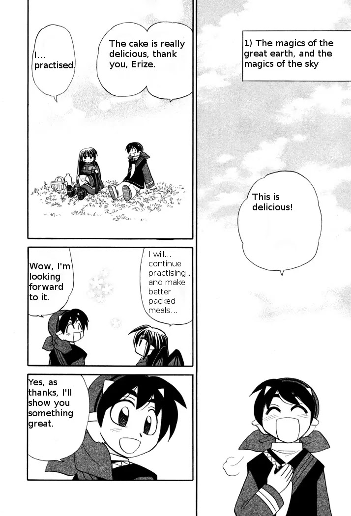 Corseltel no Ryuujitsushi Monogatari chapter 44 page 2