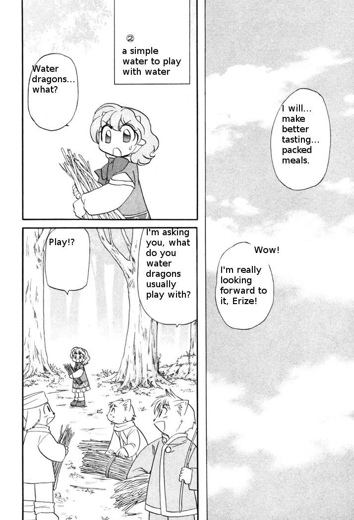 Corseltel no Ryuujitsushi Monogatari chapter 44 page 8