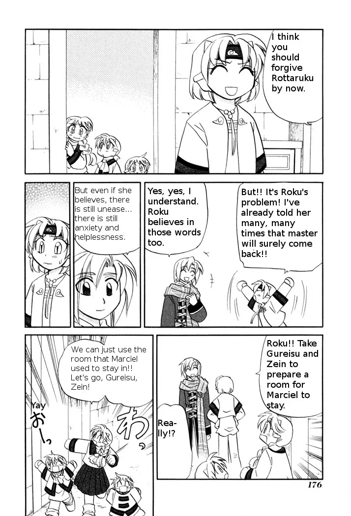 Corseltel no Ryuujitsushi Monogatari chapter 45 page 12