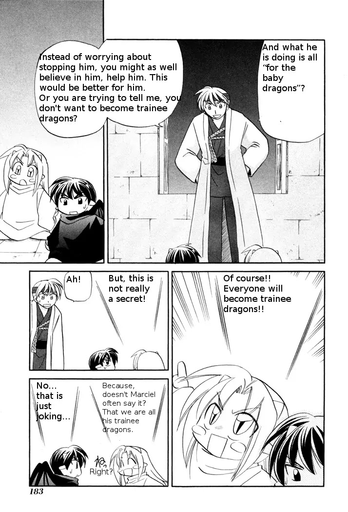 Corseltel no Ryuujitsushi Monogatari chapter 45 page 19